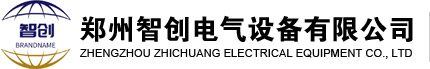 山東金科電氣股份有限公司